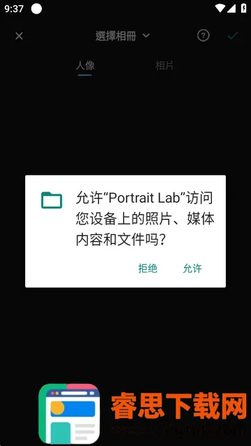 AI��ͼ(Portrait Lab)