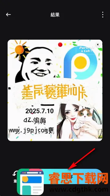 AI��ͼ(Portrait Lab)