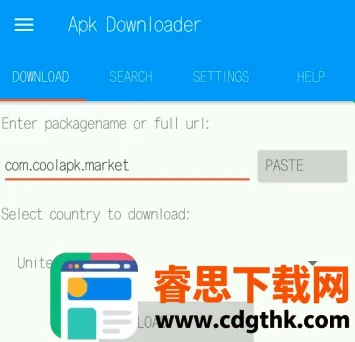 Downloader(文件下载工具) Downloader(文件下载工具)