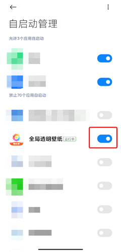 ȫ��͸����ֽ(�ֻ���ֽ��������)