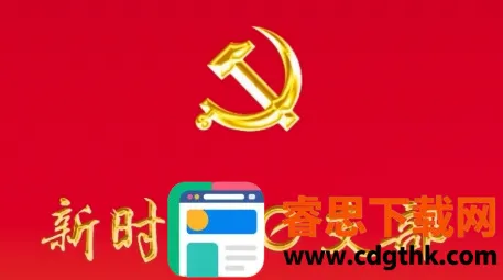 ��ʱ��e֧��2026�ٷ�����