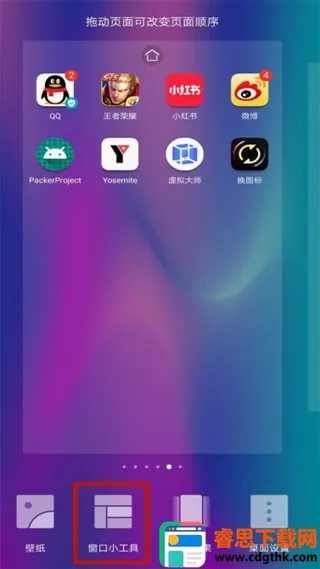 ��ͼ�꼫�ٰ�2026�ٷ����°汾
