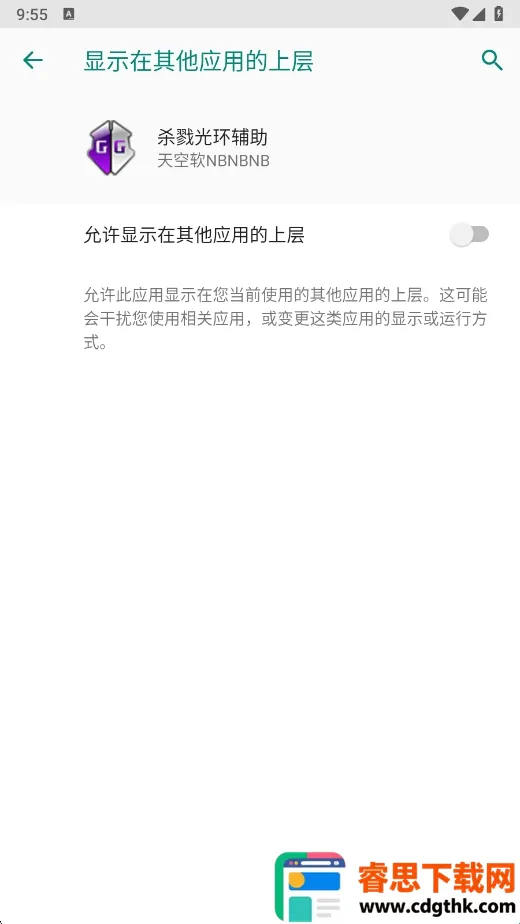 ɱ¾�⻷������(��Ϸ��������)
