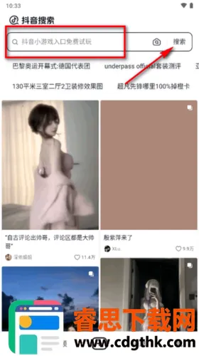 ��������(������������)