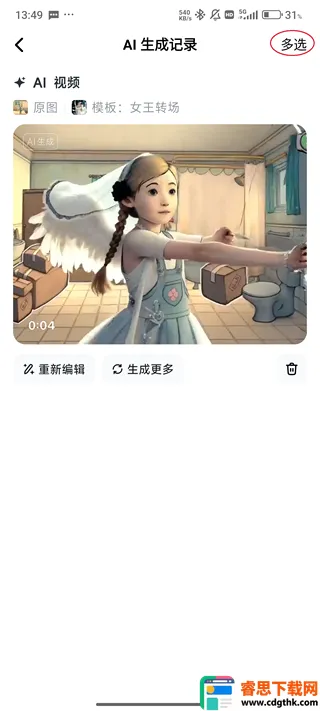 �ǻ�2026�ٷ�����