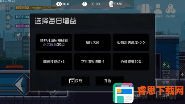 ������22026���°汾