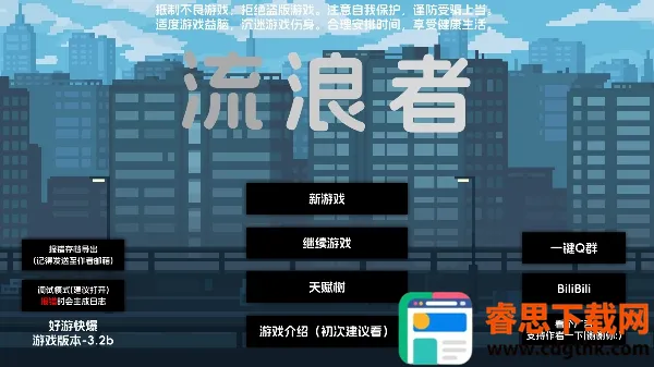 ������22026���°汾