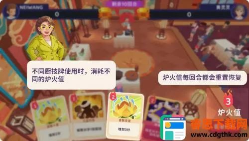 ��ζʳ��2026���°汾