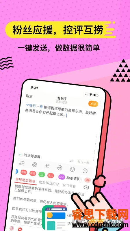 ��˼����(��Ч��������)