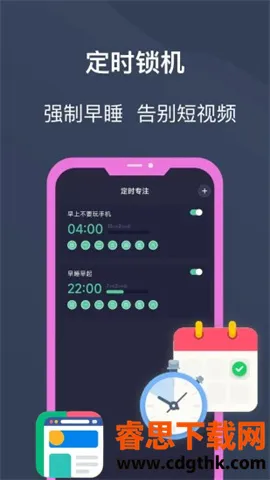 ��������׿���ֻ���