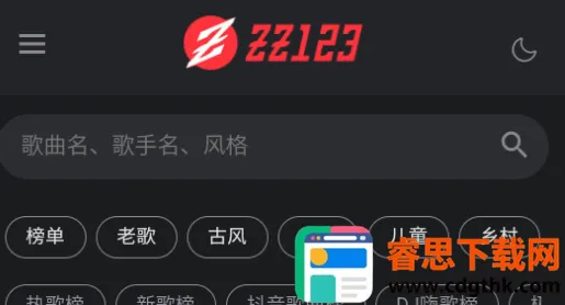 ��������2026�ٷ�����