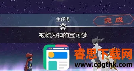 �����δ�˵������˹(������ð����Ϸ)