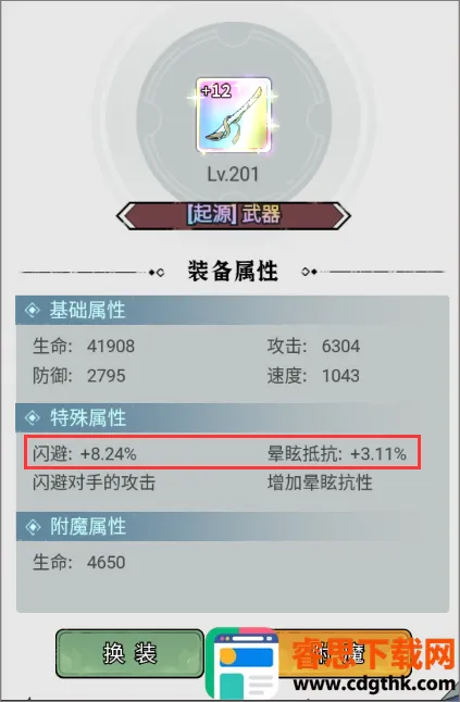 ����ʮ����2026�ٷ�����
