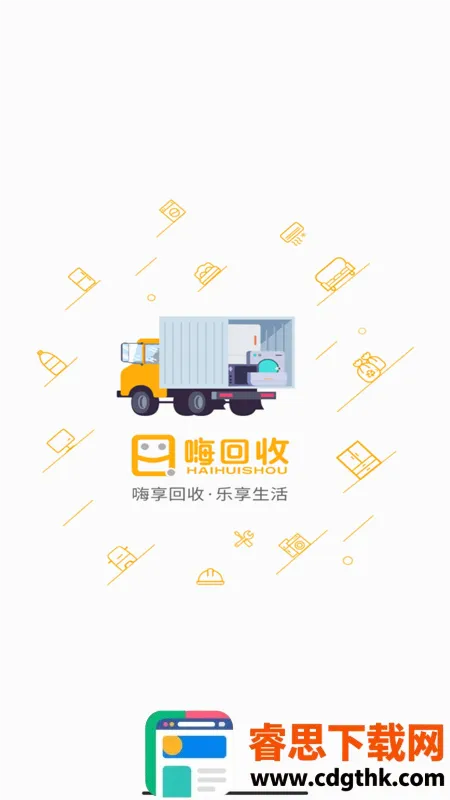�˻���ʦ����2026���°汾