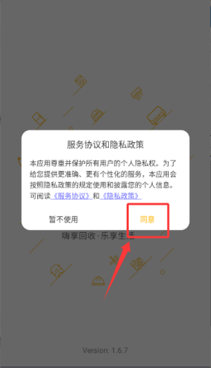 �˻���ʦ����2026���°汾