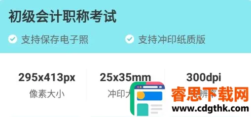 ӡ��֤����(֤������������)