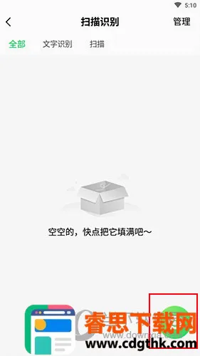 ������2026�ٷ����°汾