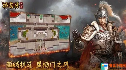 ��ҽ�����(ս��������ҽ�)
