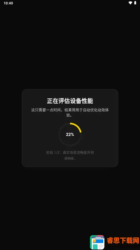 ��Ƶ��(������罻����)