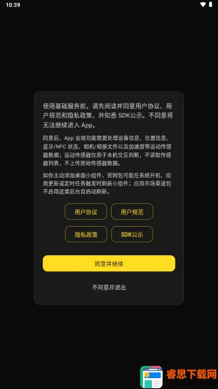 ��Ƶ��(������罻����)