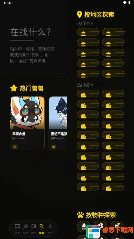��Ƶ��(������罻����)