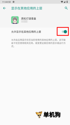 ���ɵ�������(����������)