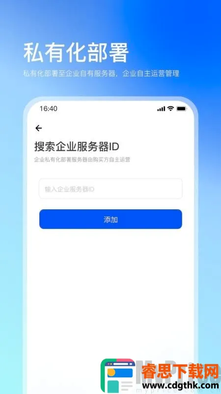 ���������ֻ���