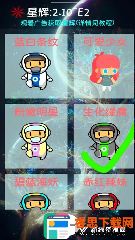 ������˹������(����֮����Ϸ)