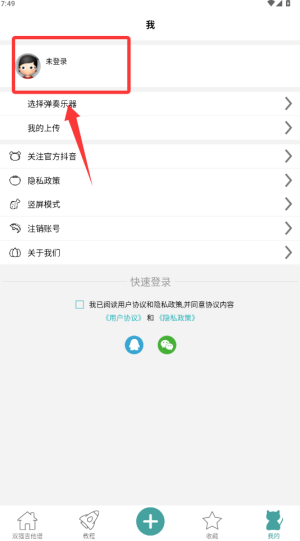 ������(����ѧϰƽ̨)