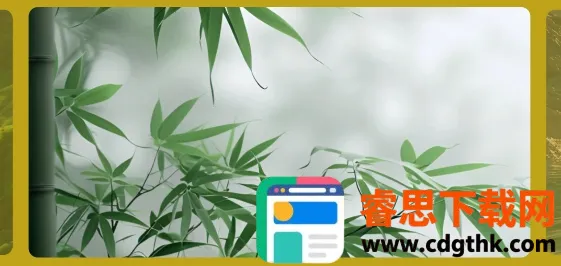 怡然时光最新手机版 怡然时光最新手机版