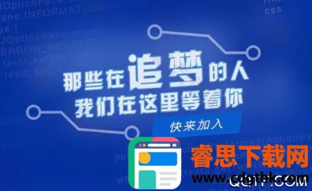 ����app(�Ƽ���ҵƽ̨)