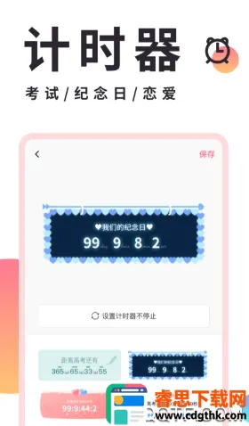 С������������2026�ٷ�����