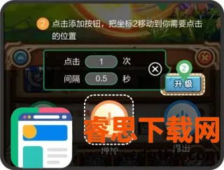 ���������2026�ٷ����°汾