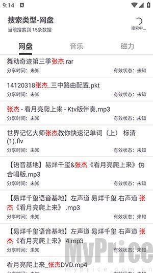 ����2026�ٷ����°汾