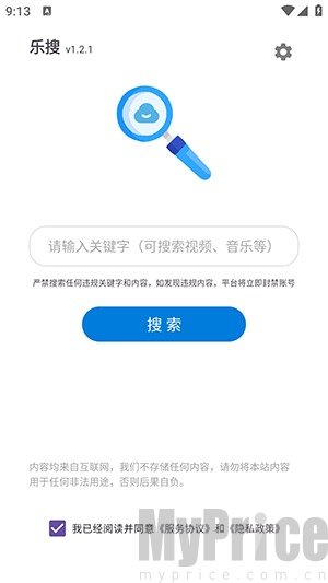 ����2026�ٷ����°汾