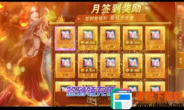 神鬼传奇手游bt版(神鬼传奇游戏) 神鬼传奇手游bt版(神鬼传奇游戏)