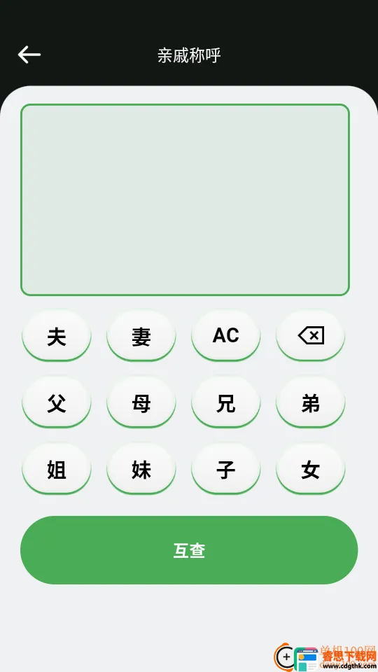 ɨ��ά���һ��2026���°汾