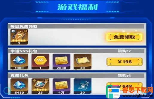 �ߴ����ս��׿���ֻ���