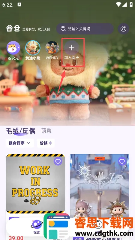 �Ȳ�(����Ԫ��������)
