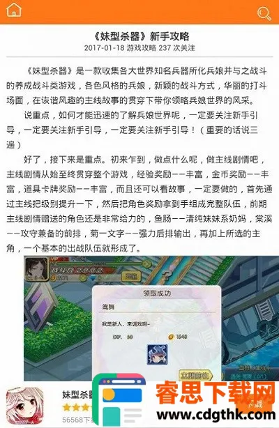 5377���κ���(������Դƽ̨)