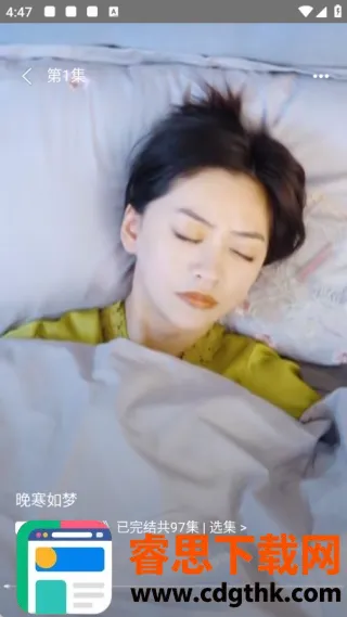 ���ֱ�(�̾�׷��Ӧ��)