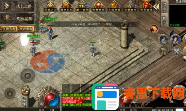 九歌龙渊2026官方正版 九歌龙渊2026官方正版