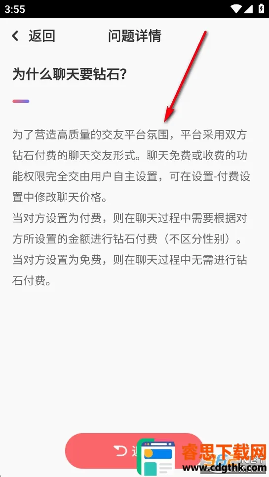 �ƶ�2026�ٷ�����