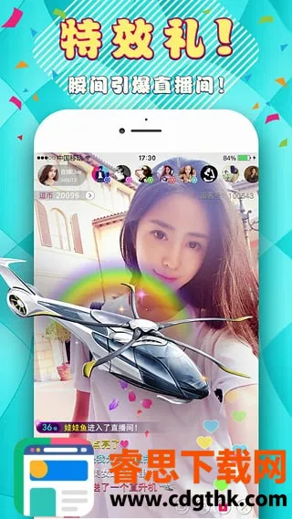 ����ֱ��2026�ٷ�����