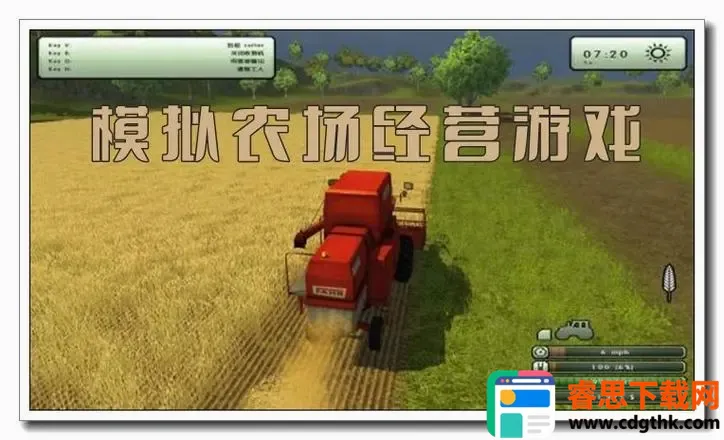 ����Сũׯ2026�ٷ����°汾