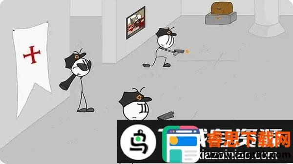 ����˺���͵��(�����͵����Ϸ)