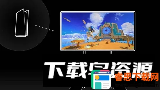 PS Remote Play���Ӱ�2026���°汾