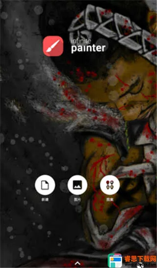 ���޻滭App(�滭��������)