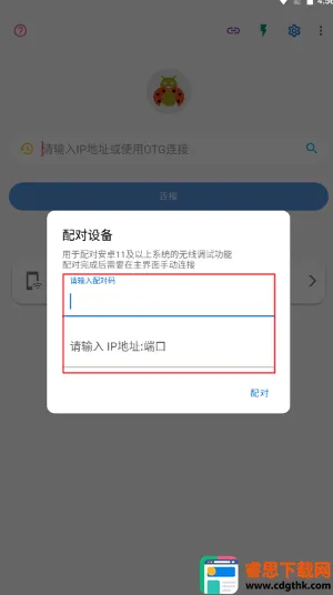 �׿ǳ�����