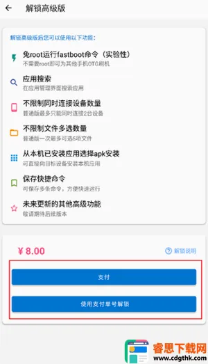 �׿ǳ�����2026�ٷ����°汾